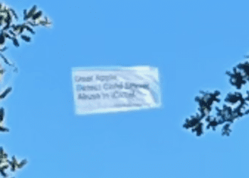 Apple Event Banner Plane.png