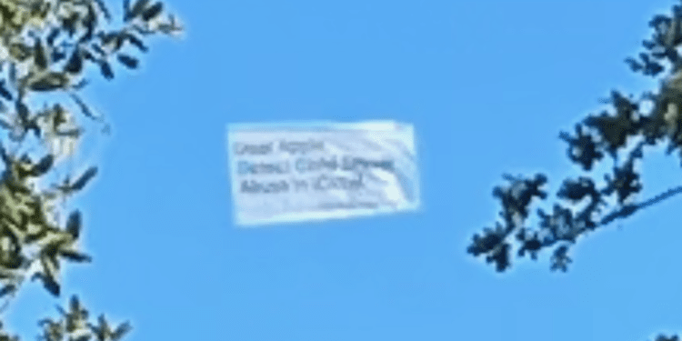 Apple Event Banner Plane.png